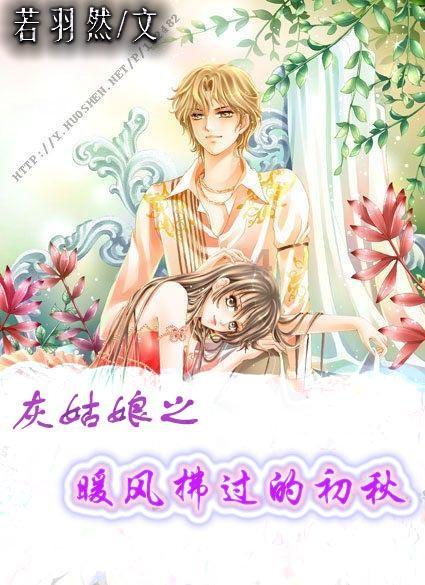 西藏有什么特产?游戏画面