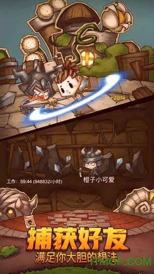 全都是凶手