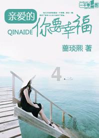我的虚拟男友