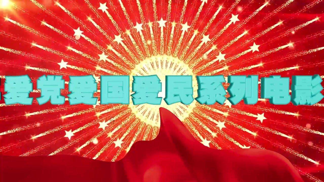 飞仙诀