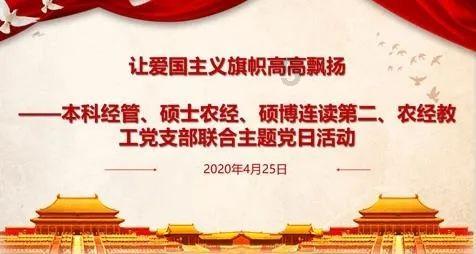 雨后盛放