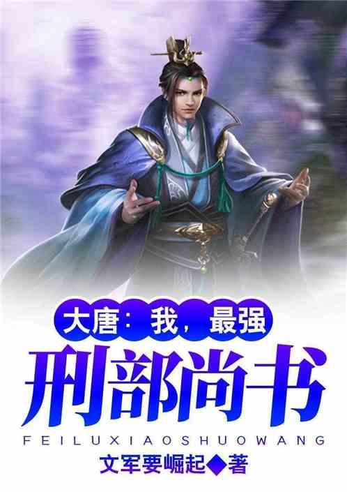 甜美洋气小公主