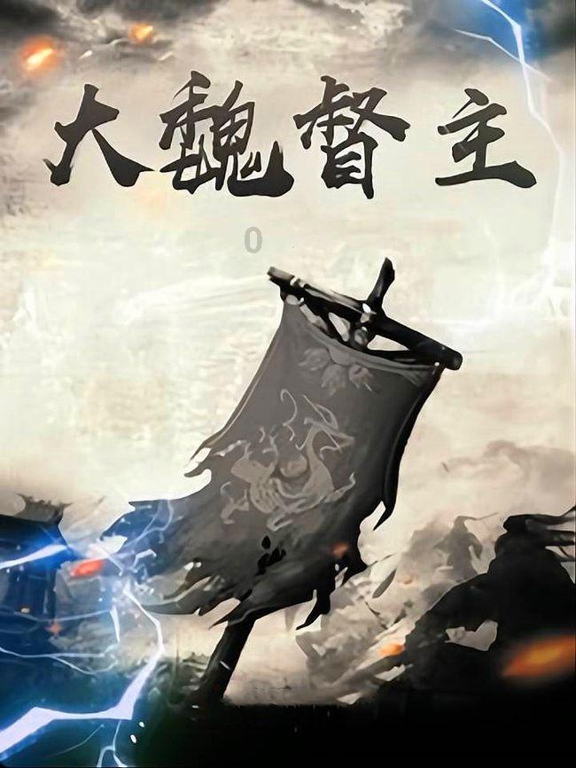 休闲钓鱼