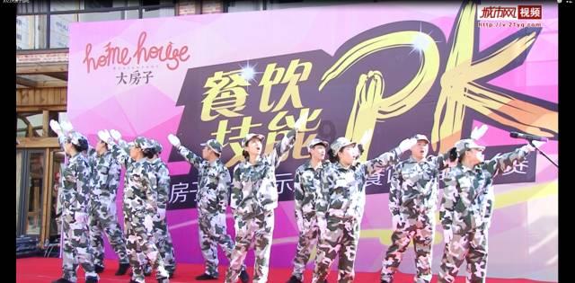 三小只僵尸的游戏时间8